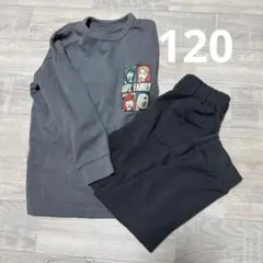 120 UNIQLO パジャマ SPY×FAMILY