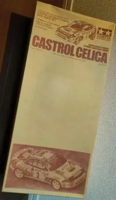 Item thumbnail for item 7279ba39-a081-448e-bb2f-f8e5af459cec