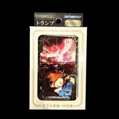 ワンピース　シーンがいっぱい　トランプ　王下七武海•四皇　初回限定版