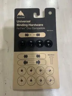 バートンUniversal Binding Hardware M6×13mm