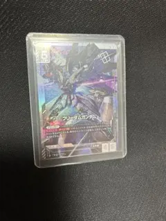 フリーダムガンダム　キラ・ヤマト　能力の覚醒　ニュータイプチャレンジ　メルカリ便 フリーダムガンダム キラ・ヤマト 能力の覚醒 ニュータイプチャレンジ