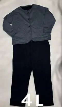 Item thumbnail for item 8f370bf0-a362-4dac-97e1-325f2f850541