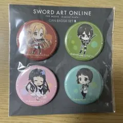 ソードアートオンライン 缶バッジ 2個セット - メルカリ