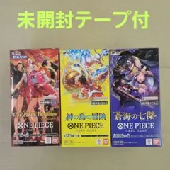 新品未開封 テープ付き】ワンピースカードゲーム 4ボックスセット