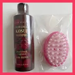 COLOR CREAM KOSUI SHAMPOO ダークブラウン 200mlのサムネイル