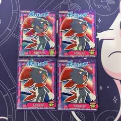 ポケモン　マニューラ　マルミヤ　ステッカー　4枚セット