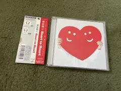 槇原敬之 Heart to Heart 初回限定盤 CD＋DVD 初回生産限定盤