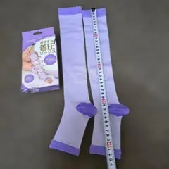 Item thumbnail for item 4564779d-585c-48a9-bc78-839554763473