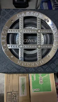 2025年最新】dad ウーファーの人気アイテム - メルカリ