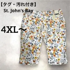 シンちゃん様 リクエスト 2点 まとめ商品