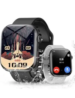 値下げしました！【新品・未使用品】スマートウォッチ iPhone Android