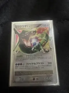 ⭐️超メルカリ市限定　ポケモンカード 拡張パック フロンティアの鼓動 2026年最新】フロンティアの鼓動の人気アイテム - メルカリ