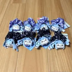 雪ミク×クロミ もちぴこぴょこきゅんシュシュ 雪ミク 8個セット