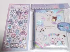 もちもち*ぱんだ シ-ル バインダー帳 & シ-ル