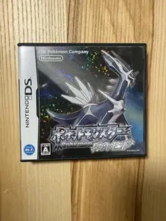 ポケットモンスター ダイヤモンド