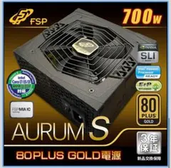 atx電源
