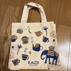 カルディ トートバッグ