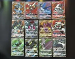［ゲリラ出品］超希少　ポケモンgx まとめ売り　12枚 ゲリラ出品］超希少 ポケモンgx まとめ売り 12枚 - メルカリ