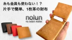 Item thumbnail for item 3a5a09db-86ea-420f-9230-80d356100d6f