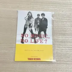 2026年最新】SUPERBEAVERポストカードの人気アイテム - メルカリ