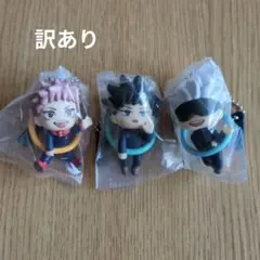 【訳あり】呪術廻戦 こんにち輪 フィギュアマスコット 虎杖 伏黒 五条