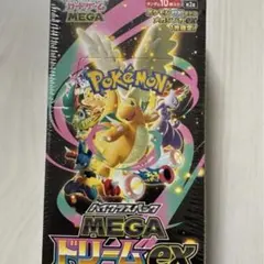 ポケモンカード　MEGAドリームex 1BOX 【シュリンク付き】
