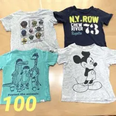 ベビー キッズ 子供服 半袖Tシャツ 4枚 男の子100cm ユニクロ ギャップのサムネイル