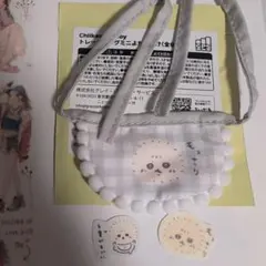 ちいかわベビー トレーディングミニよだれかけ ラッコ まとめ売り