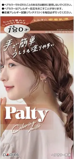 Palty カラーリングミルク おねがいブラウンのサムネイル