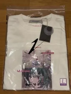 ずとまよ クリームヴィンテージ シャツ XL - メルカリ