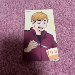 ハイキュー‼︎ 宮侑