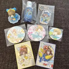カードキャプターさくら まとめ売り