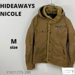 HIDEAWAYS NICOLE コーデュロイジャケット ボアブルゾン 茶系 M