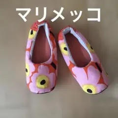 マリメッコ　バブシューズ可愛いオレンジ　22
