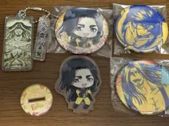 2025年最新】忍者と極道 アクスタの人気アイテム - メルカリ