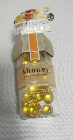 ＆honey ヘアオイルのサムネイル