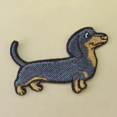 ダックスフント 犬 刺繍 アイロン ワッペン アップリケ【an-s34】