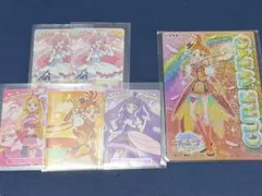 ひろがるスカイプリキュア カード まとめ売り