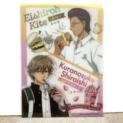 新テニスの王子様 木手永四郎 白石蔵ノ介　テニプリ　下敷き　許斐剛