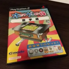 オレたちゲーセン族6 ソニックウイングス - メルカリ
