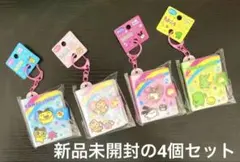 Item thumbnail for item fae021af-8776-4454-aaf2-f1e0011cc260