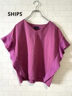 SHIPS フレア袖カットソー