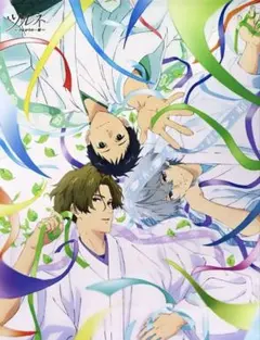 2025年最新】ツルネ 二階堂 ポスターの人気アイテム - メルカリ