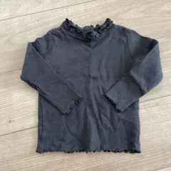 Item thumbnail for item 9521b5b7-d83d-4642-8ffc-542b4e83e30c