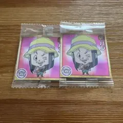 ドラゴンボール 超戦士シールウエハース超 超絶感謝の十周年 超15-16N 2枚