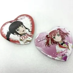 ラブライブ　サンシャイン　黒澤ルビィ　ハート型　缶バッジ　18点セット ラブライブ！サンシャイン!! 黒澤ダイヤ ハート缶バッジセット - メルカリ