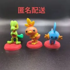 ポケモンチョコエッグ　旅立ちの3匹　3体セット