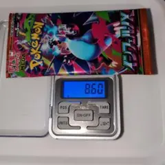 ポケモンカードインフェルノX 8.60g程度　　2パック　③