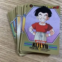 2026年最新】ドラゴンボールカード スーパーバーコードウォーズの人気