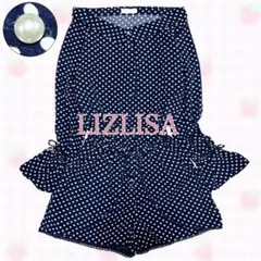 2026年最新】平成リズリサの人気アイテム - メルカリ